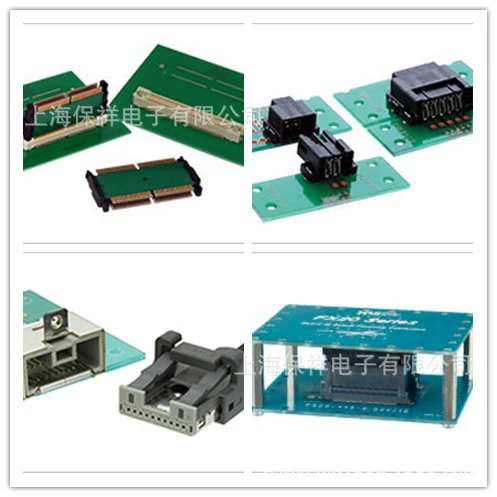 Оригинальная запчасть Hirose S-1660A (09) SD-164 (09)