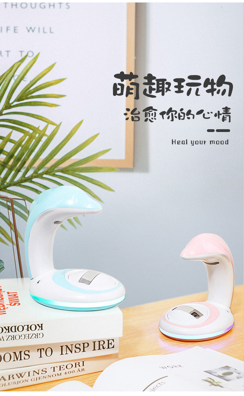 海豚彩虹夜燈詳情PSD_09