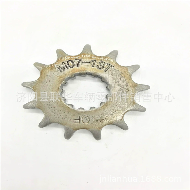 Jinan Light Riding Тибетский мастифф QM200GY QM200-2B малое звездочкой ведущего привода, вал, ведущая шестерня 15/13/12 зубьев