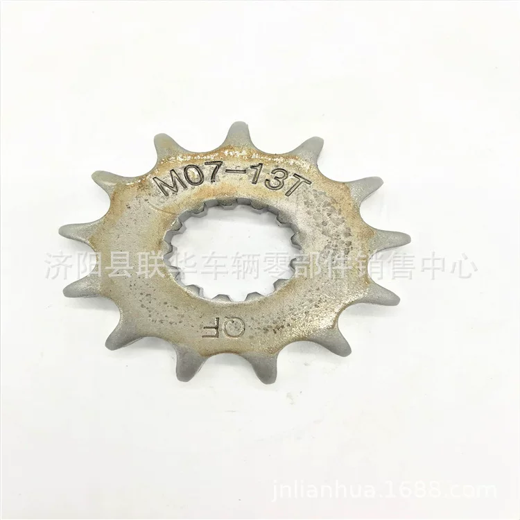 Jinan Light Riding Тибетский мастифф QM200GY QM200-2B малое звездочкой ведущего привода, вал, ведущая шестерня 15/13/12 зубьев