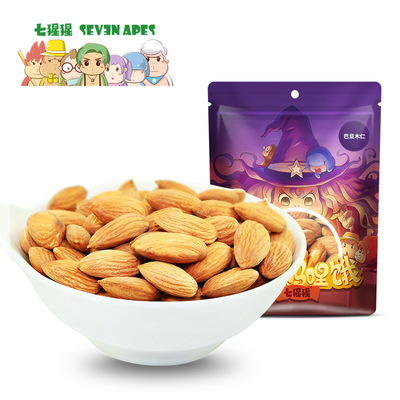 Seven orangutans Almond Jen 207g Bagged snacks Commodities Kennedy Fruit Kernel Roasting Original flavor Flat peach On behalf of machining