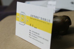 Matte Film Coated Paper Color WeChat QR Code PVC Production Transparent Business Card Printing Free Design
