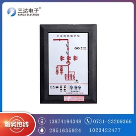 温湿度控制器;高压开关柜;保护器