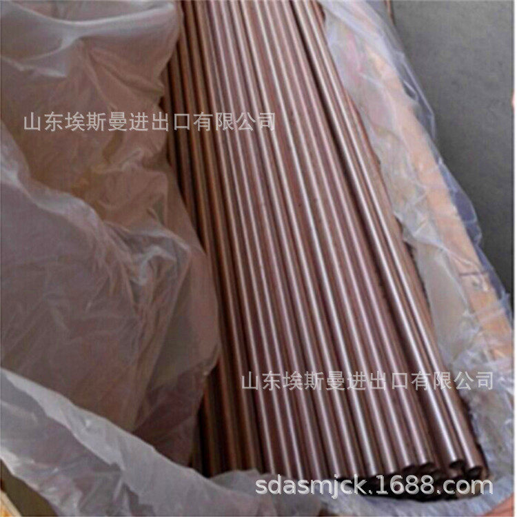 山东批发白铜管 BFE30-1镍白铜管厂家