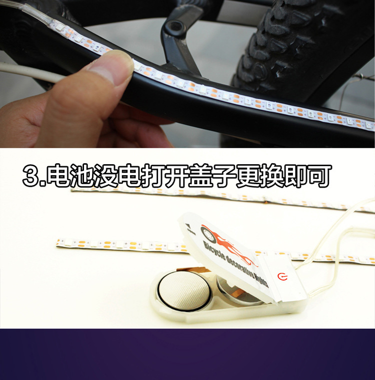 车尾装饰灯---副本_10