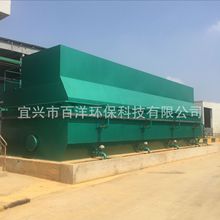 ˮһwˮ IˮһwˮO ȫԄӃˮb