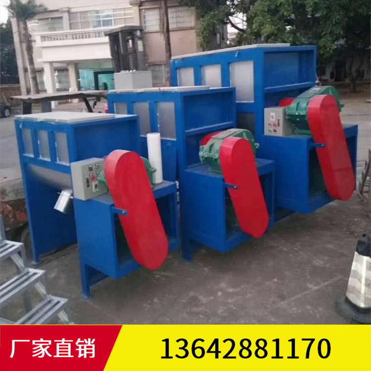 深圳不锈钢卧式螺带混合搅拌机 粉体颗粒U型304搅拌桶 厂家直销