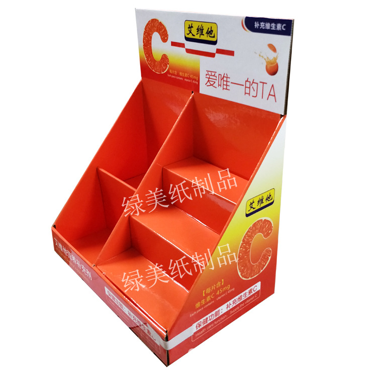 厂家定制柜台展示盒收银台纸陈列盒糖果纸盒展示架