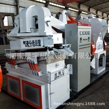 �U�f�·����x�O�� ȫ�ԄӸ�ʽ�~�יC �����OӋ�s����|�~�יC