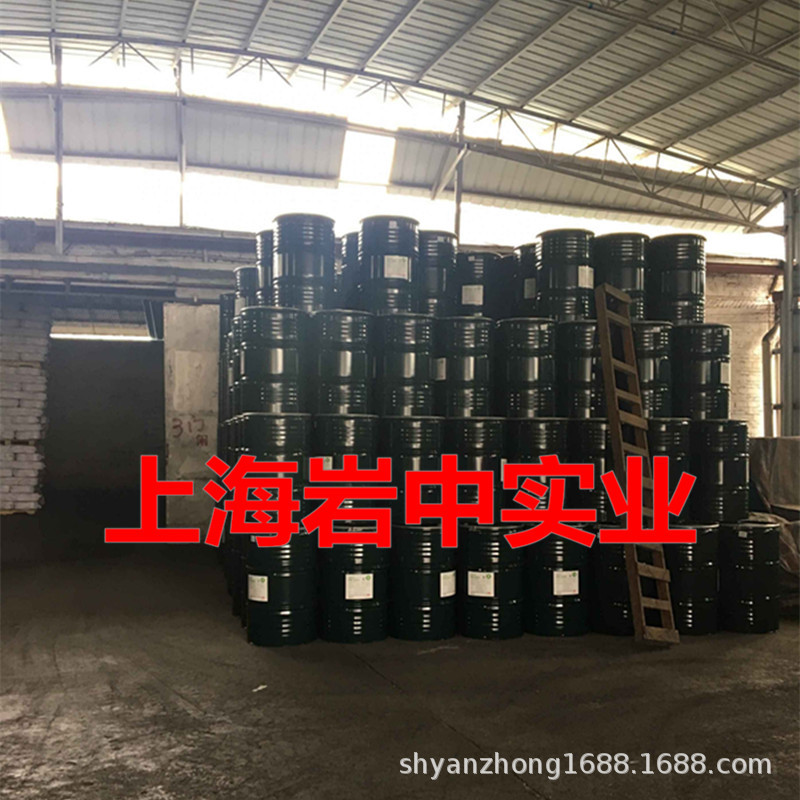 供应韩国大林聚异丁烯PB950 聚异丁烯PB950