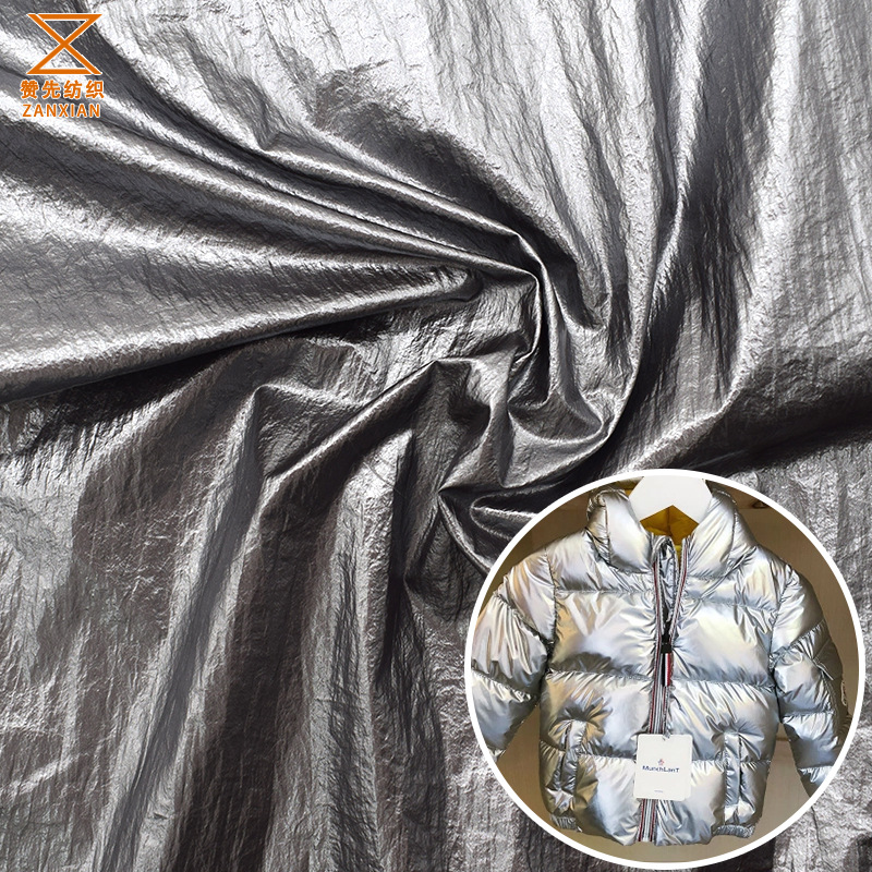 廠家現貨380t起皺尼絲紡燙金羽絨服面料 防寒服戶外時尚夾克面料