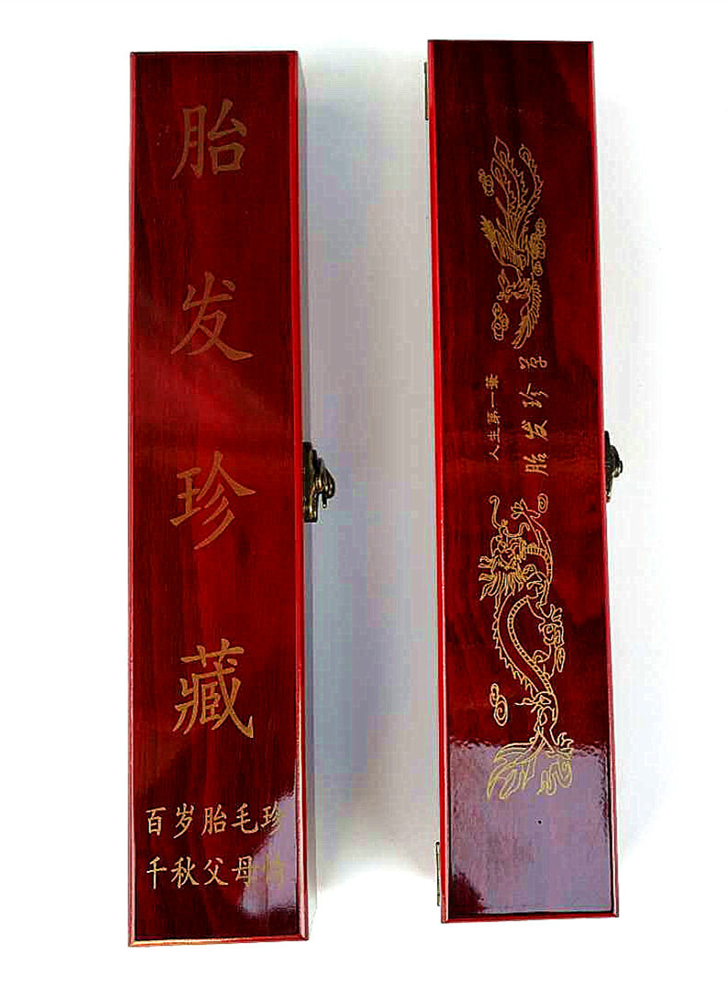 微信图片_20181003073905_副本