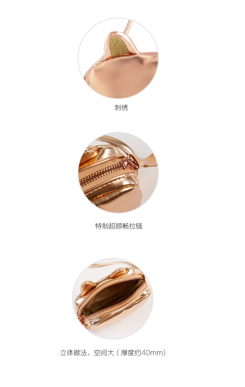 描述详情 --珠光猫4.jpg