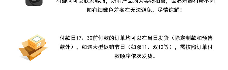 N039（树脂扣4号）_12.jpg