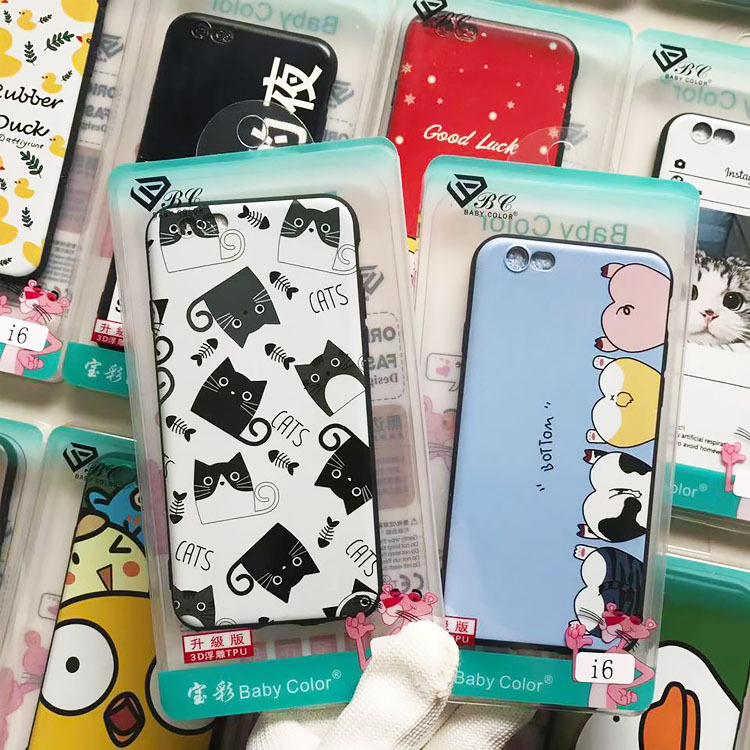 Coque smartphone BABY COLOR en tpu - Ref 3373588 Image 3