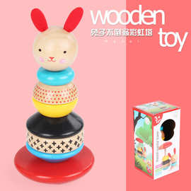 厂家直销益智科教玩具兔子套柱彩虹塔叠叠圈不倒翁亲子玩具3-6岁