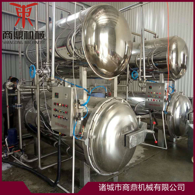 全自动粽子高温杀菌锅蒸汽水浴式杀菌锅水浴式杀菌锅杀菌更彻底