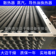 ����ɢ����늼ӟ�Q���������Ͳ��P䓳�Ƭ��ɢ������X�ͺϳ�Ƭ��