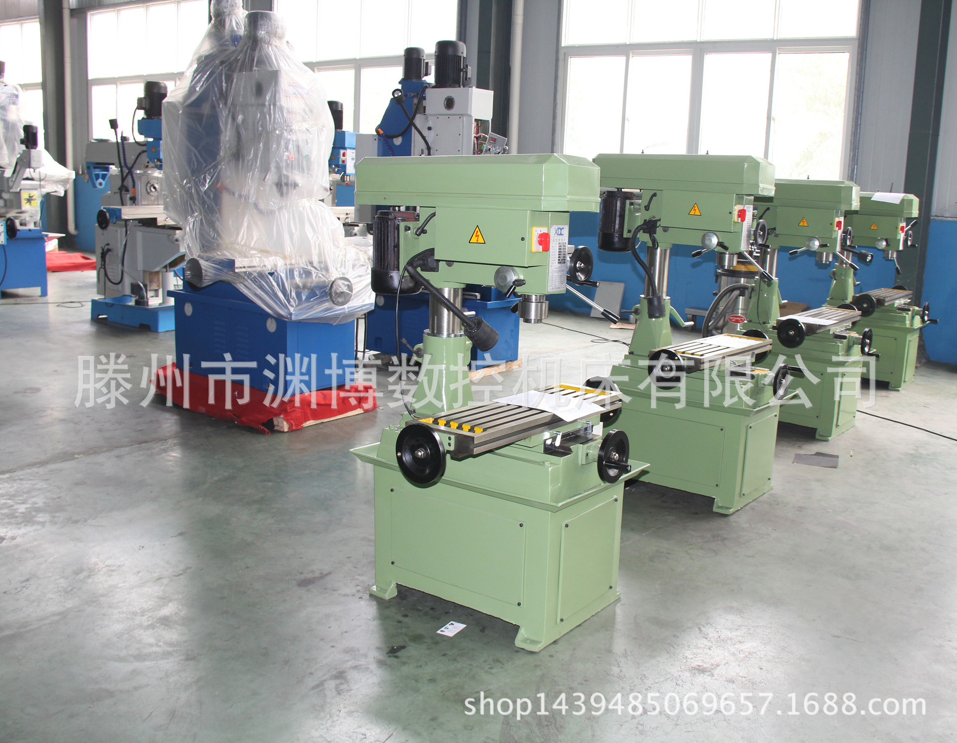 ZXTM-40 钻铣床系列_副本