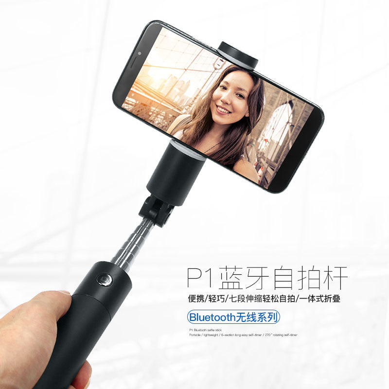 Stick selfie en ABS - Ref 3386333 Image 13