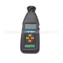 高精度DT2239B闪频测速仪，转速表，,频闪仪，测速表