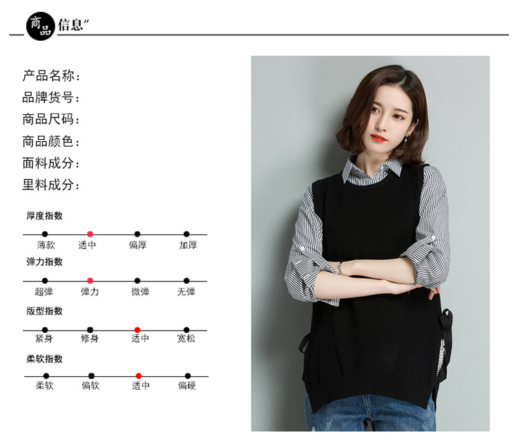 Gilet femme en Tricot - Ref 3317260 Image 13