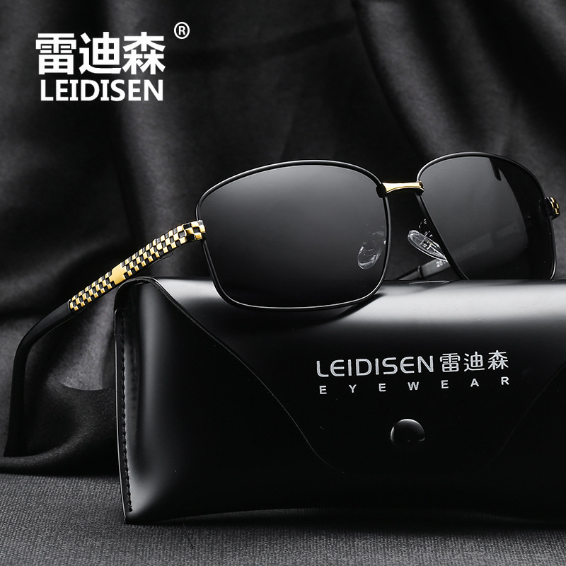 men's two-color classic sunglasses