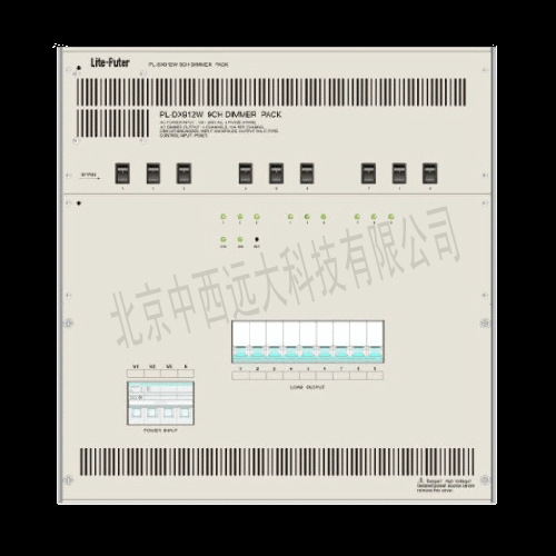 12回路灯光控制器 型号:YL79-PL-DX1210W库号：M400791