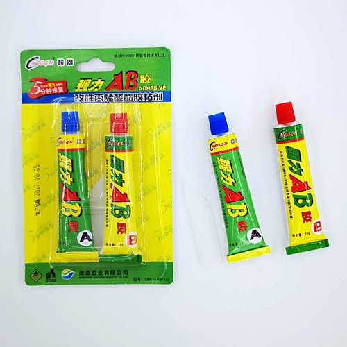 Wholesale strong glue AB glue multi-purpose adhesive blister card universal glue A+B glue