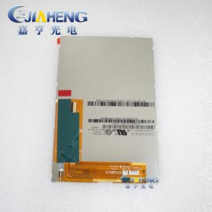 �߲ʺ��A�T�ȸ�7Һ���� GOOGLE NEXUS7���� CLAA070WP03