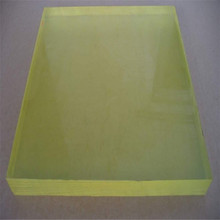 SֱNzPU Ծ۰ PU PU z/