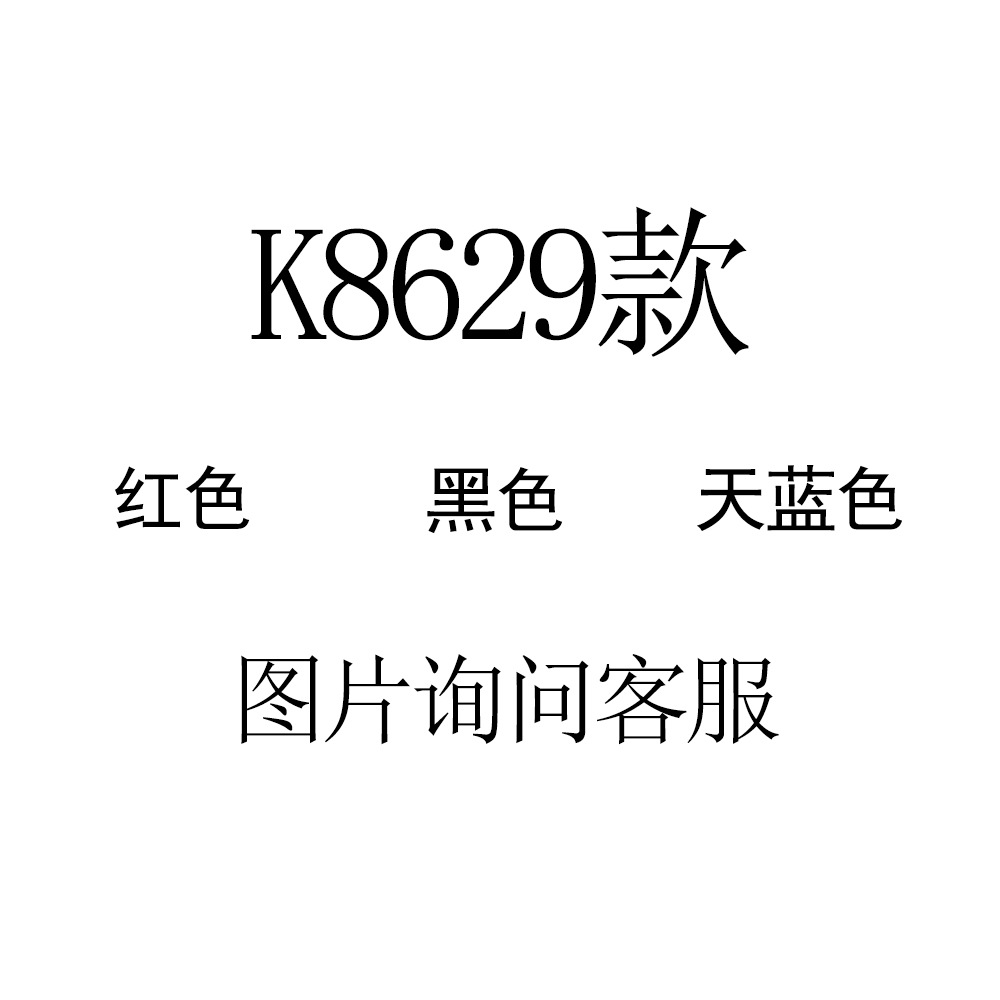 Costume femme VIGNIA en Lait de soie - Ref 3334174 Image 7