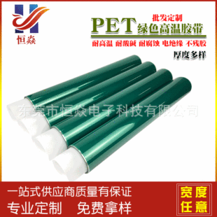 �ߜ��ڱ��z�� �X�����NĤ���o�z�� �Gɫpet�z��������Ĥ�T�����S