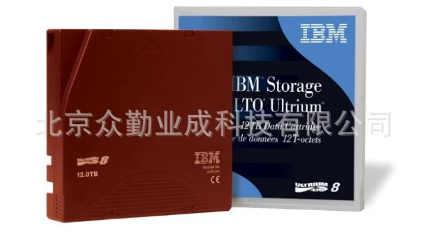 Лента передачи данных IBM LTO8 1PL041 Ultrium 8 12 ТБ/30 ТБ RW