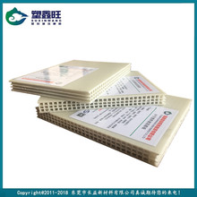 ���Bģ�� ���ͽ��B���� �S��ֱ�N���B����ģ�� ���z���Bģ��