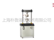 伺服液压控制疲劳试验系统 伺服液压系统 伺服作动器