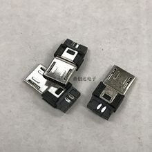 �Z���� HTC MICRO���^ MICRO 5P ����USB���^ ����ʽ �β��^