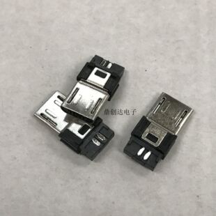 �Z���� HTC MICRO���^ MICRO 5P ����USB���^ ����ʽ �β��^