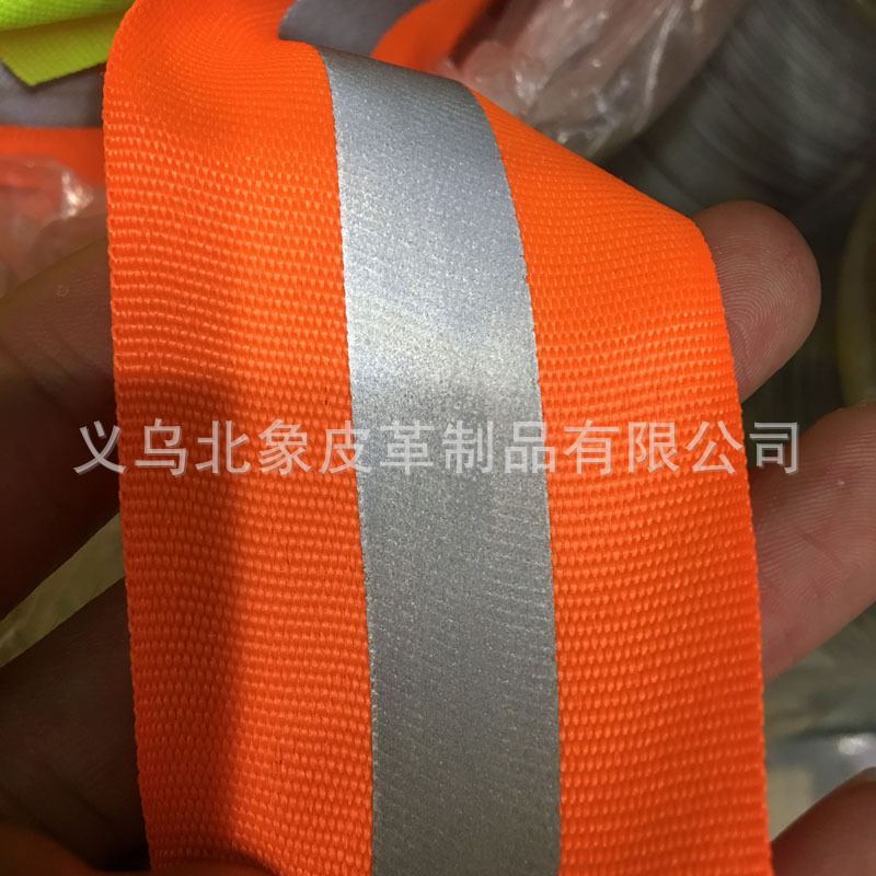 现货 高亮反光织带1/1.5/2/3/4/5CM 涤纶荧光衣夜间反光布警示带-阿里巴巴