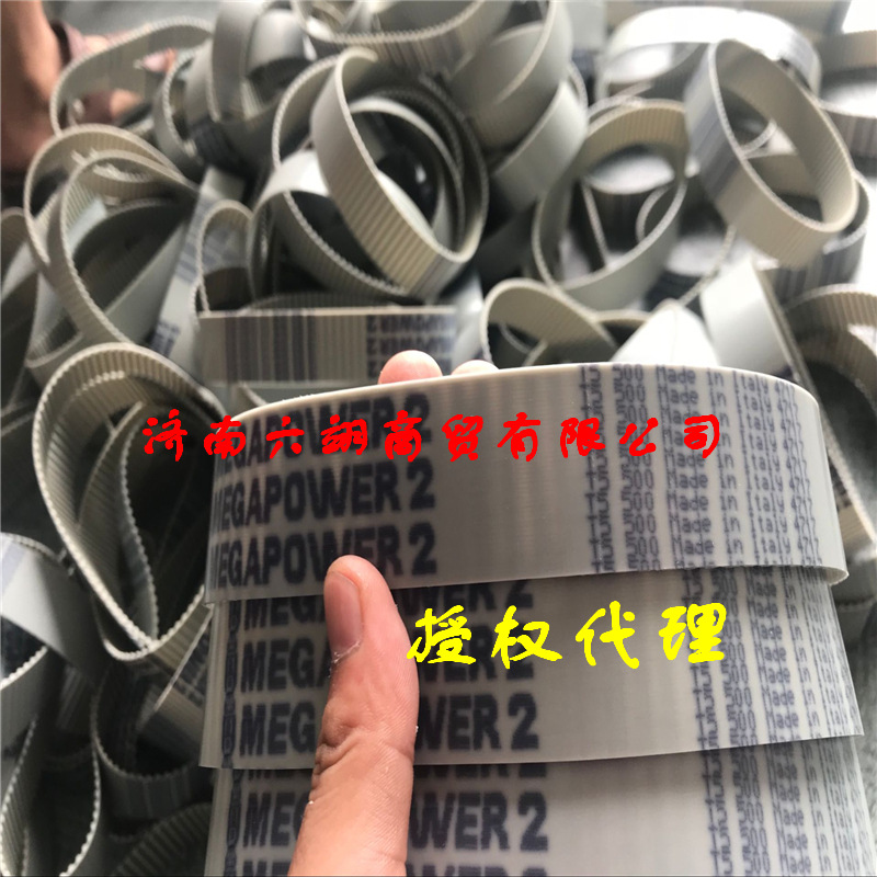 04A546C1898609D517834F15B1008E