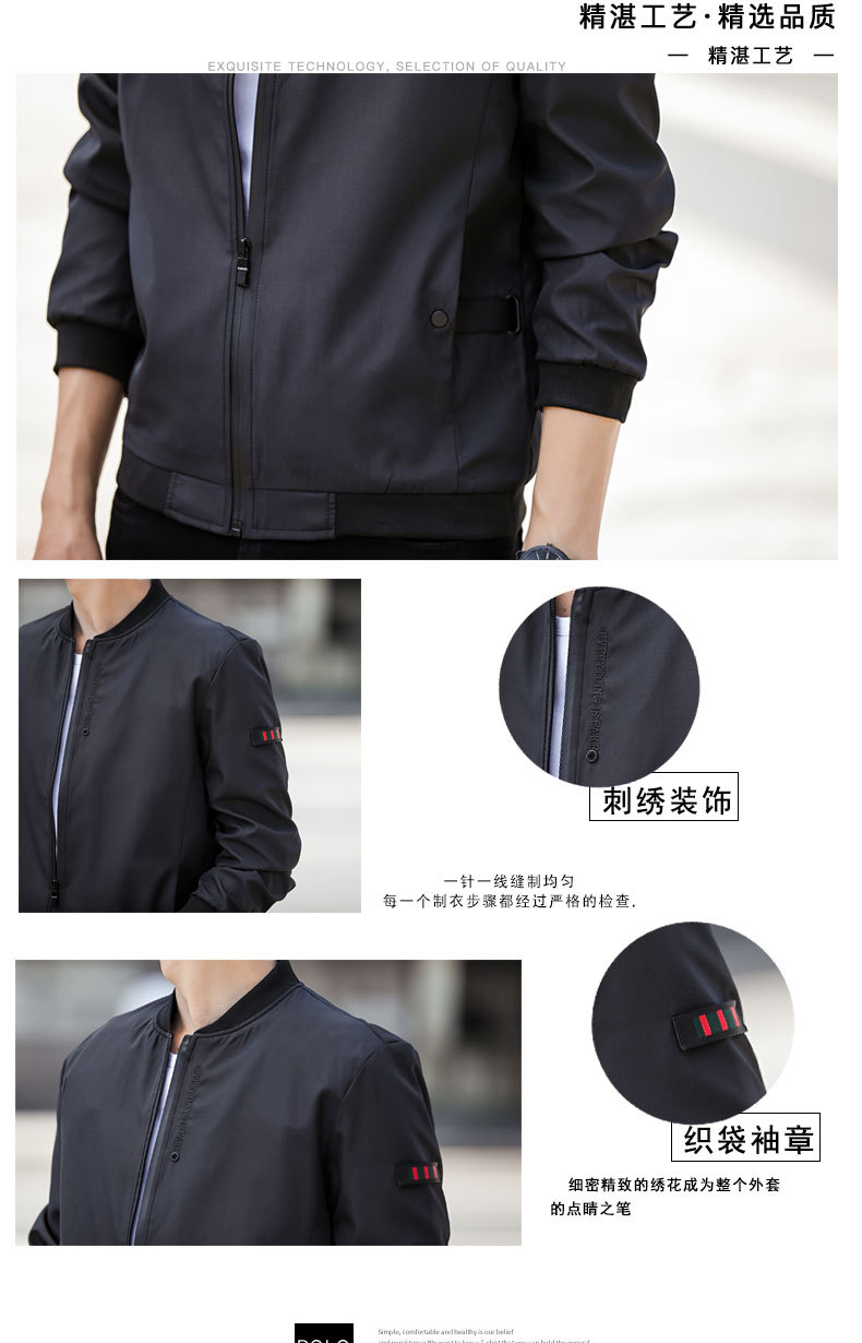 Veste homme en Fibre de polyester Polyester  - Ref 3411620 Image 13