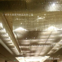 酒店大廳玻璃水晶燈隱形防護網 燈飾安全透明保護網 防墜落安全網