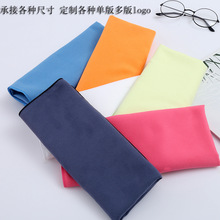 运动毛巾定制logo厂家批发 超细纤维双面绒吸汗巾 旅行速干毛巾