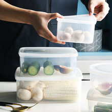 蔥花保鮮盒塑料迷你正方形加厚冰箱收納保鮮盒多功能食品小號飯盒