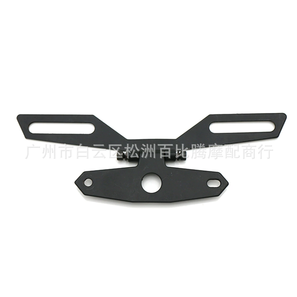 Universal modified folding tubing