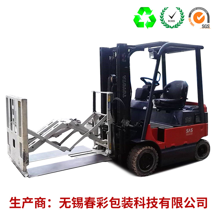 推拉器.jpg