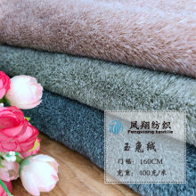 �F؛�����pɫ���ýq С��ë ��x��Ⱦɫ �ߙn��߷��b����