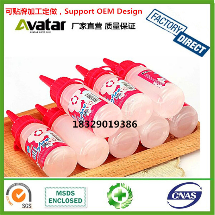 Factory directly sale alcohol glue diy glue sili 酒精胶详情图10