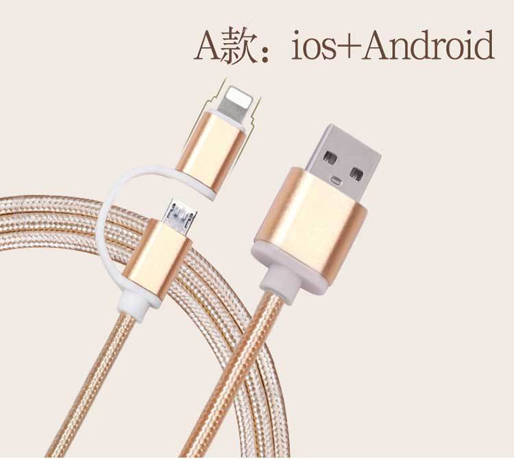 Câble adaptateur pour téléphone mobile - Ref 3381977 Image 15