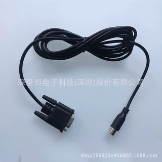 多媒体视频会议延长使用DB9串口转mini8p-VISCA连接线 可定制加工